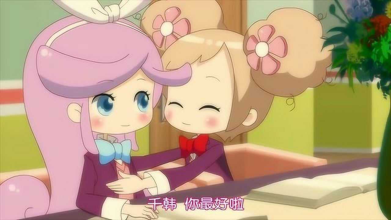 小花仙夏安安黑化伊瞳黑化淑馨黑化千韩黑化很精彩