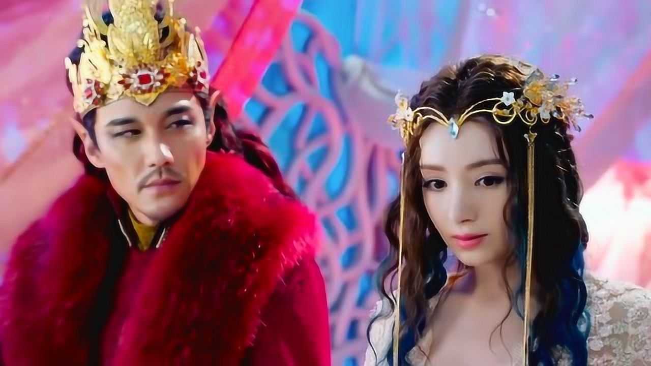 幻城人鱼公主新婚更娇艳火王甚是欢喜