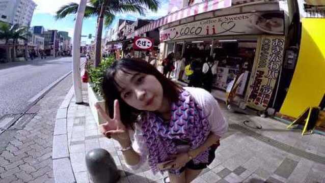 NELLY & SAMMA's trip  OKINAWA