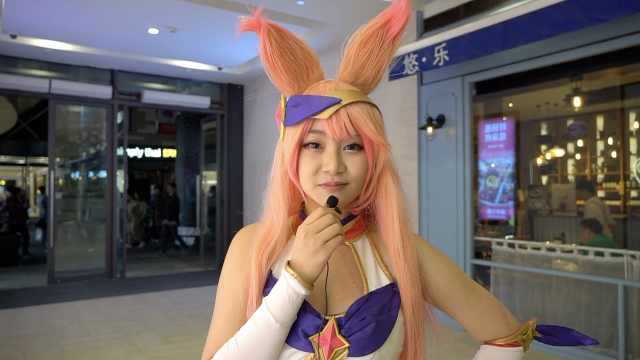 美女当coser月入7千:男友会吃醋