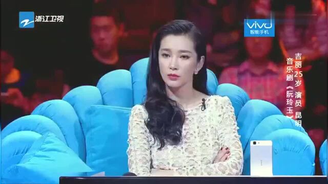 吉丽惊艳演绎阮玲玉,成龙称赞扮相和张曼玉不相伯仲