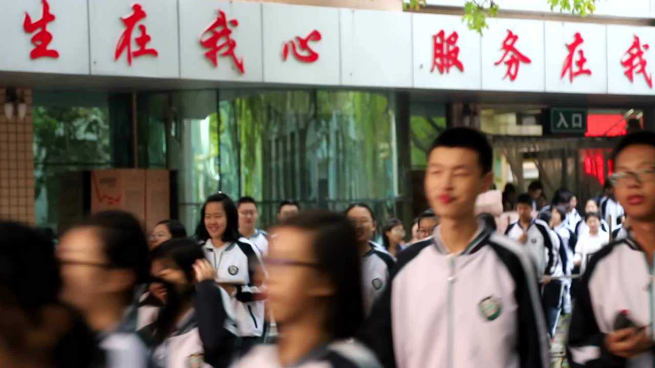 衡水中学的早操、晨读、课间操_高清