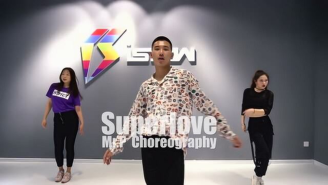 南京ishow爵士舞蹈工作室 舞蹈《superlove》