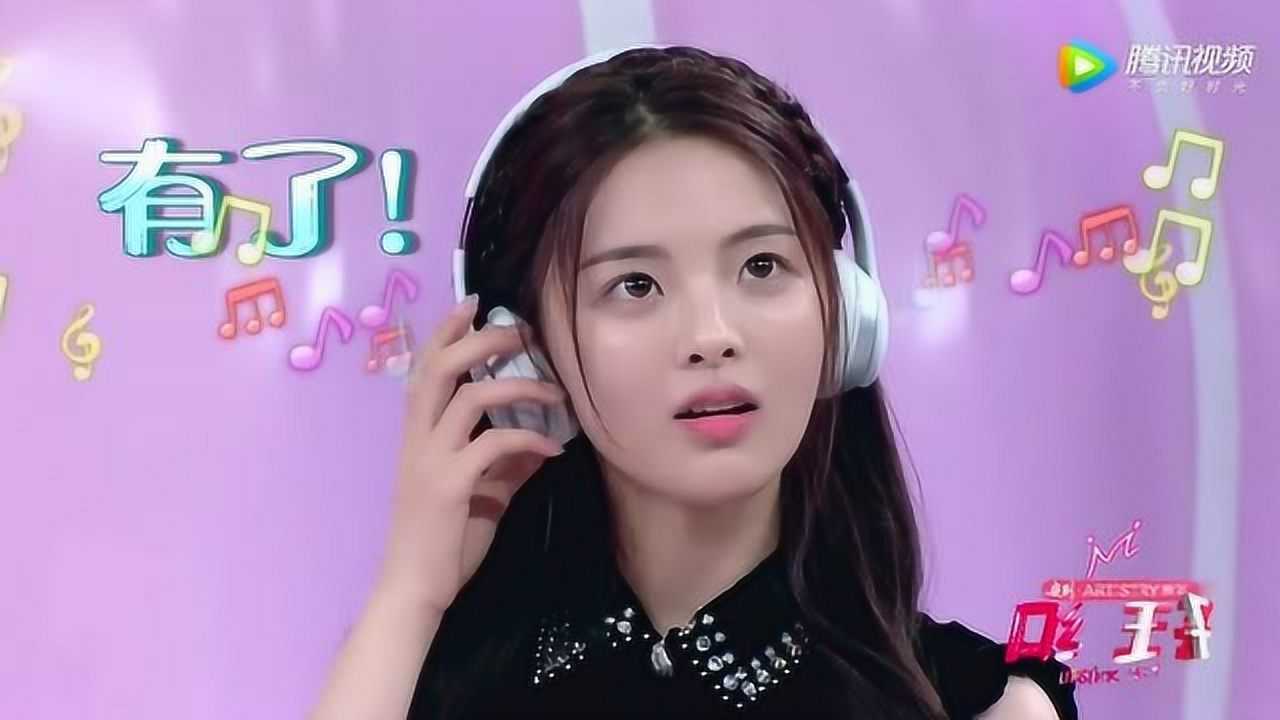 口红王子:不唱歌我们还是好朋友!杨超越秀唱功找理想型