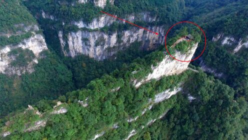 贵州深山一座薄如刀片的险峰，200多年前有人在顶上建观音庙