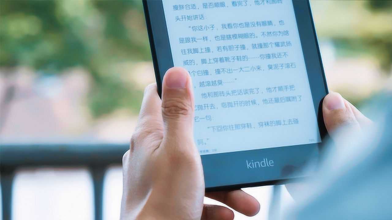 新Kindle PaperWhite 模范评测：手机年年换，但Kindle 不过时| 爱范儿