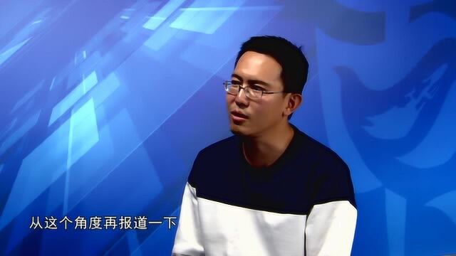 河东区新闻中心:献礼记者节