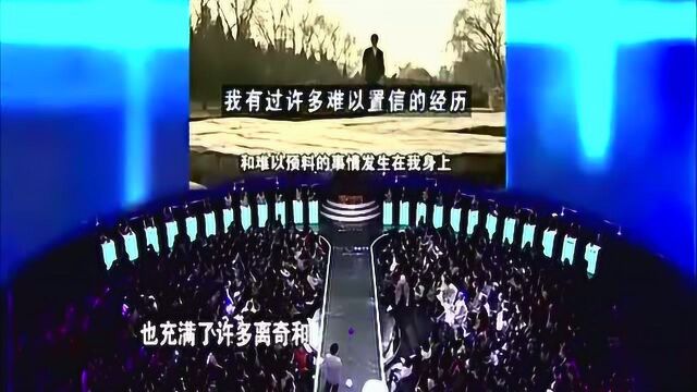 非诚勿扰史上笑声最魔性的男嘉宾,已经被做成搞笑背景音效