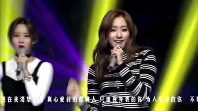 美音美月,BESTie热舞强势助攻郑有智 《Excuse Me》