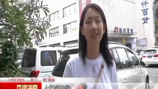 “双十一”:你的购物车里都有啥?