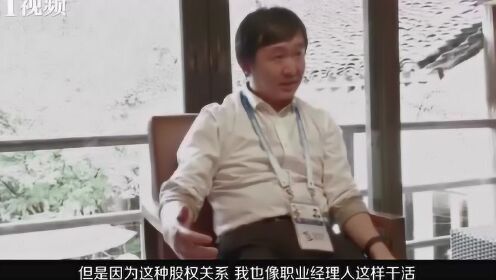 专访王小川：一级市场泡沫破掉是好事 投机的走了才能留下珍珠