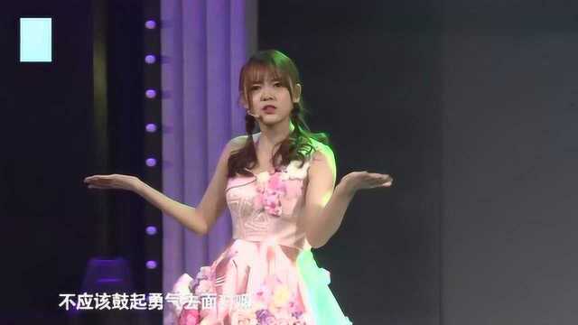 SNH48杨美琪、陈盼《双生花》