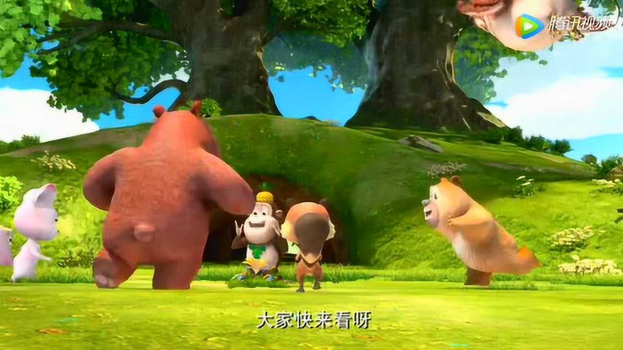 熊熊乐园:小伙伴们发现了一只金色的七星瓢虫