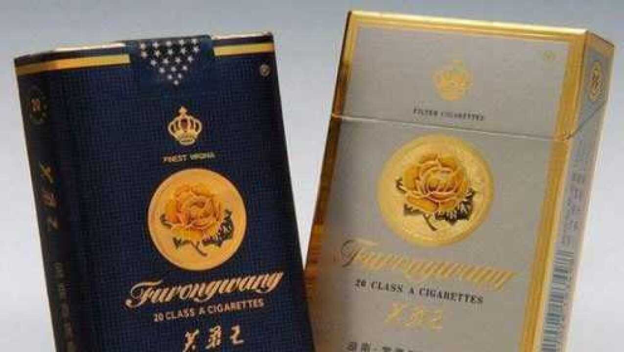 售價幾十元的芙蓉王香菸進貨價到底是多少錢看完可能不敢相信