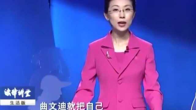 妻子生下混血儿,丈夫直接懵了,这到底咋回事?