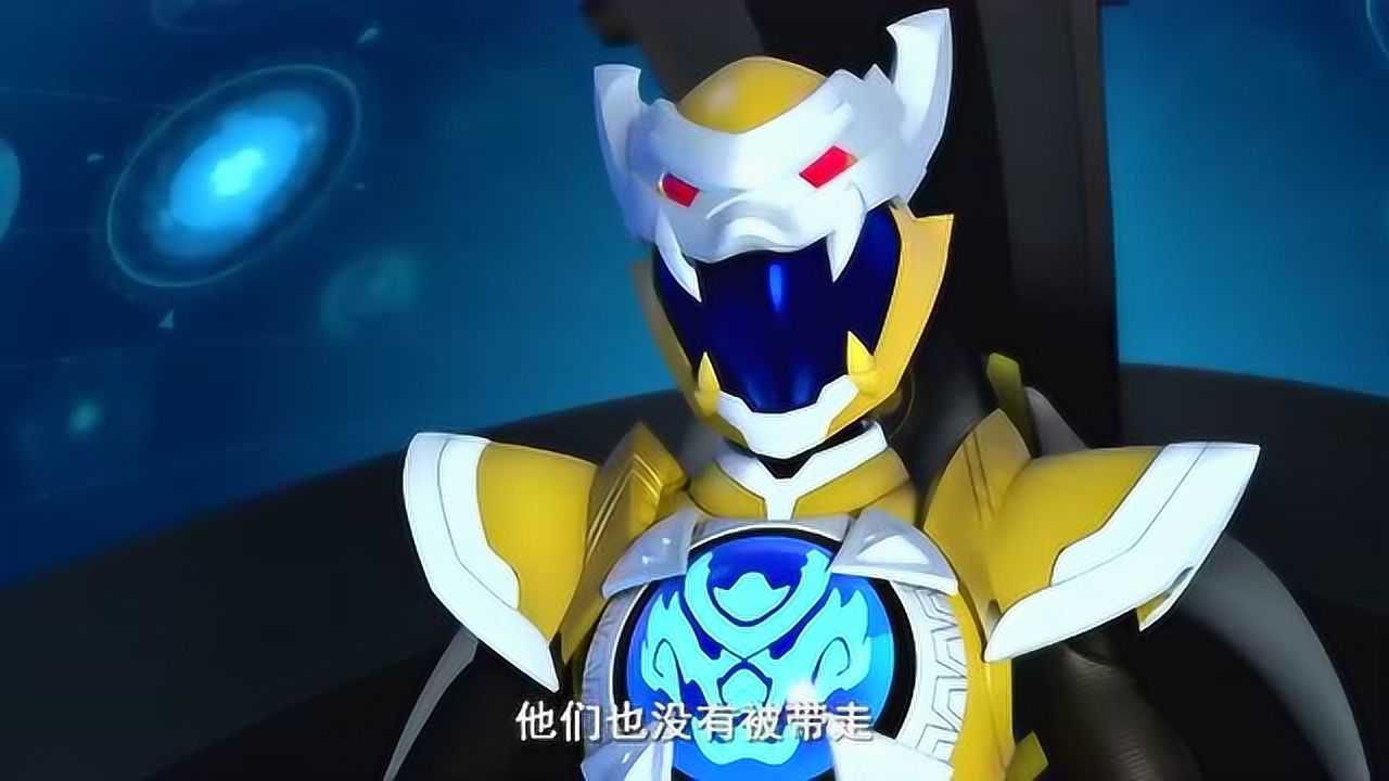 神兽金刚4只要意志力坚定及时被天锥的光线照射也不会被带走