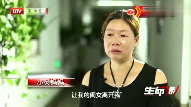 妙龄少女颅底患巨大肿瘤,术中冰冻病理结果为良性,容颜被保住