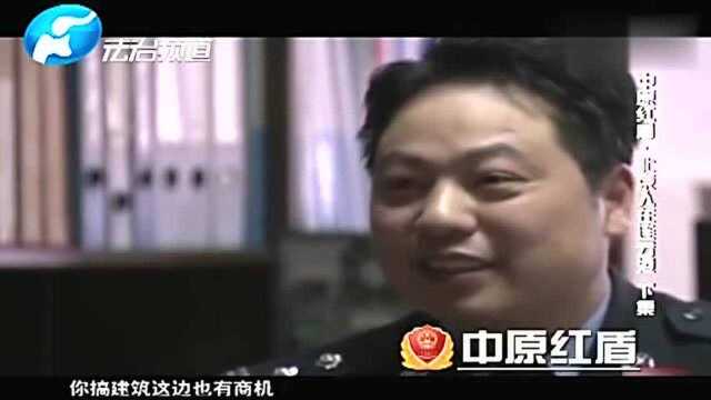 北京人在连云港1:名牌大学经济系女大学生竟也陷入传销骗局!