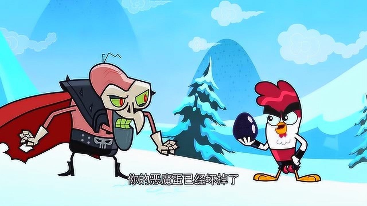 功夫鸡鸡仔打败了邪王把邪王扔进了地心深处