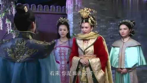 李思蓓电视剧作品_艾芊亲王在女皇面前毕恭毕敬,没想到女皇一走,瞬间露出真面目!_电视剧_高清完整版视频在线观看_腾讯视频