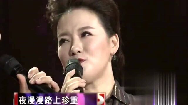 歌曲《相思风雨中》演唱:柏文 郝松