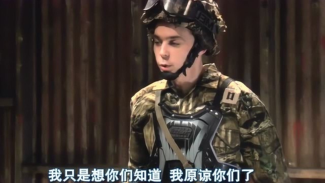 生活大爆炸:见证戏精谢尔顿的诞生