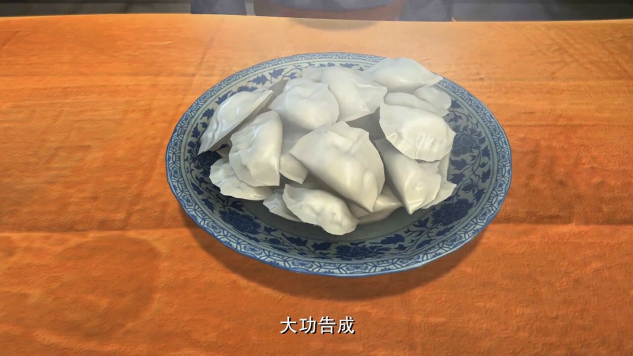 熊出没:光头强邀请熊大熊二吃饺子,饺子出锅喽