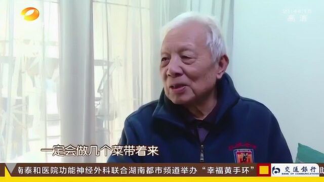 文夕大火亲历者,89岁老人回忆道:太残酷了,很多人都没跑出来!