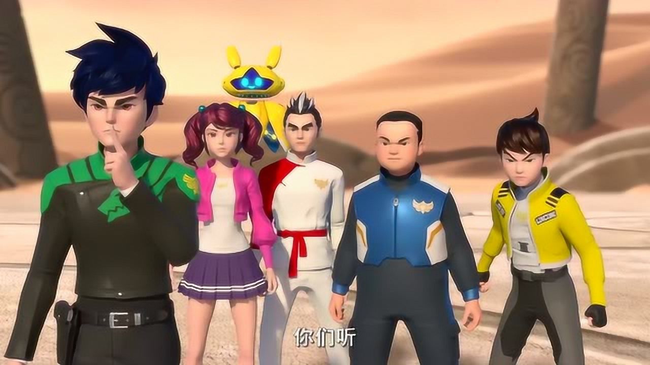 神兽金刚4:神兽战队总算找到一点水,可是却遇到了黑战车攻击!