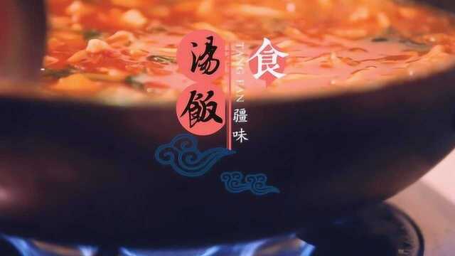 入冬了,教你做一锅正宗新疆汤饭暖暖胃