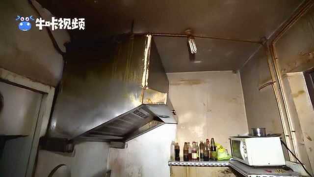 10月份秦淮区6家餐饮店被网络下架