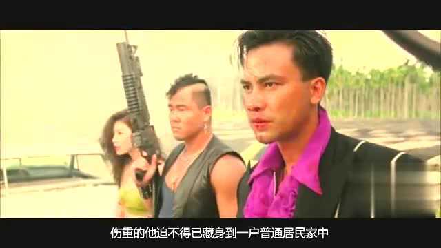 1992年上映,香港电影巅峰时期的经典复仇片,女神柏安妮息影之作!