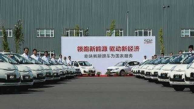 辽宁大连:2025年前网约车将全部采用新能源汽车