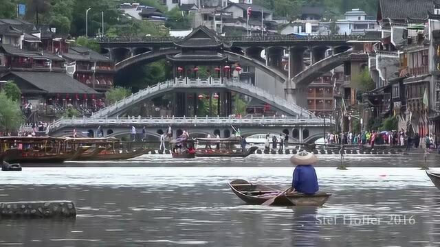 凤凰古镇旅游宣传片,各民族文明的交汇地,值得一游!