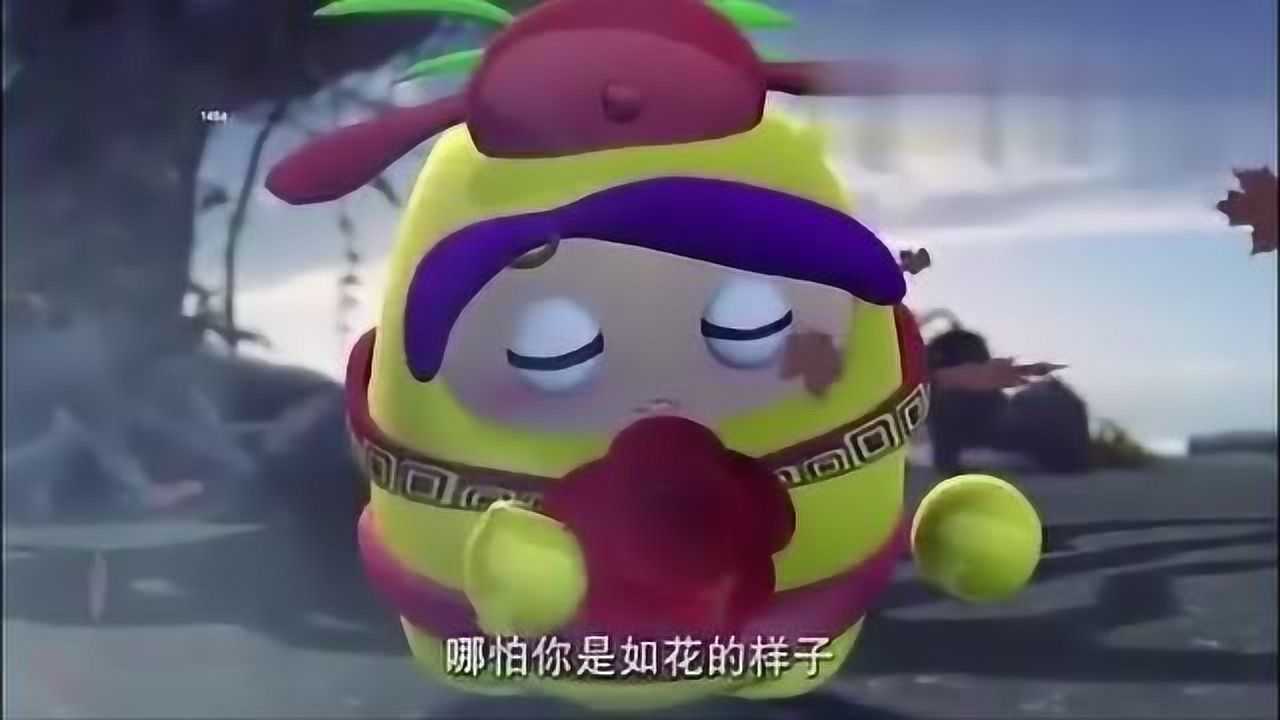 果宝特攻3:菠萝吹雪一身新郎装扮,真帅!