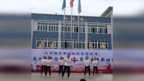 C位才是真正的灵魂舞者，这样的《卡路里》才带劲！ - 腾讯视频