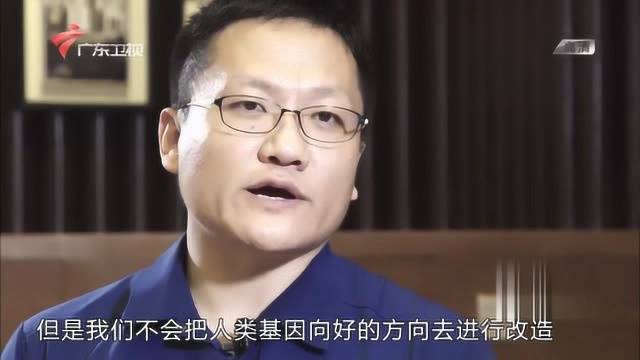 尹烨称要努力帮助人类活到100岁,直呼生命科学就是未来