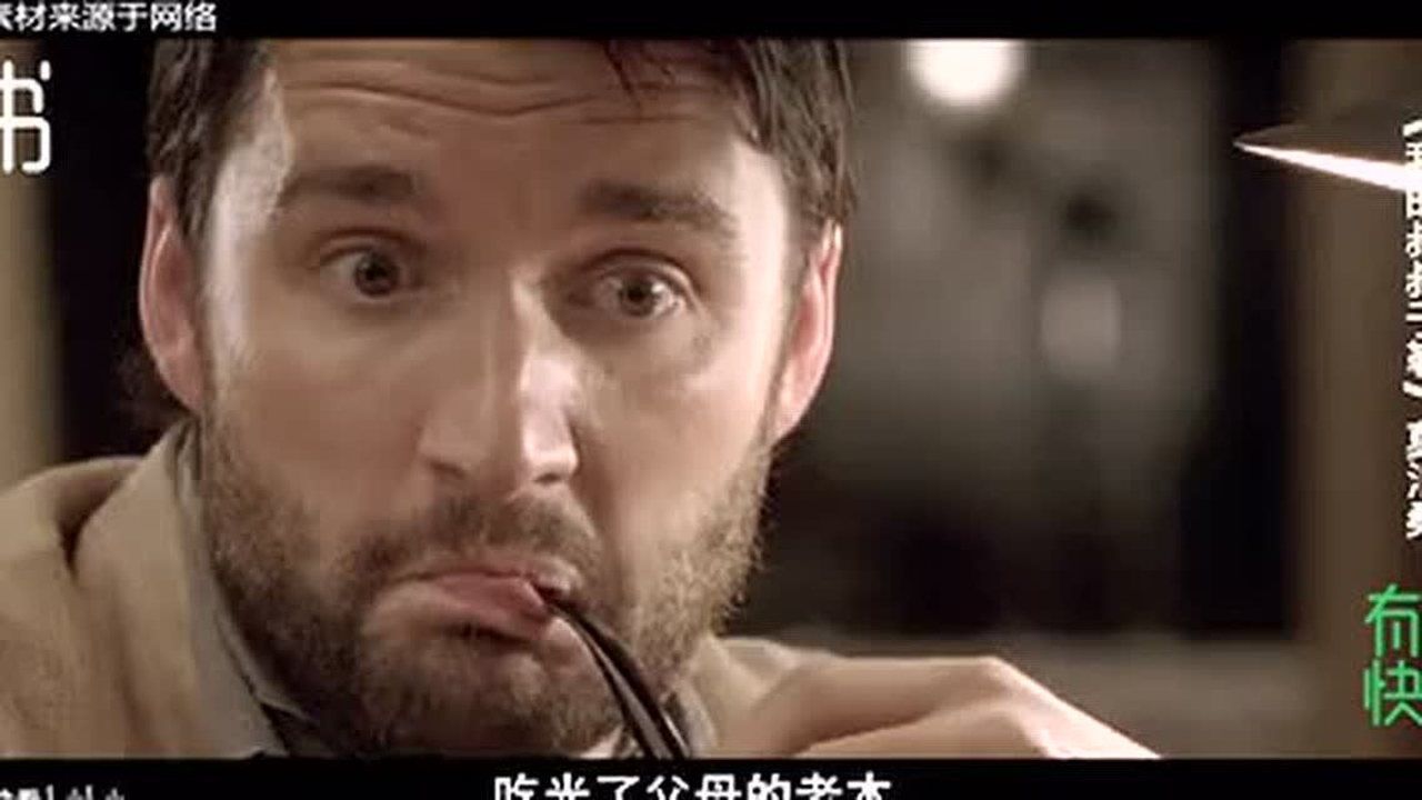 5分钟看莫泊桑短篇小说《我的叔叔于勒》当金钱凌驾于亲情之上_腾讯视频