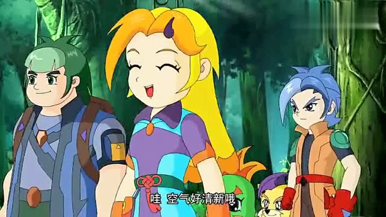 晶码战士：炎龙兽感觉有埋伏，心里有些不安！_高清1080P在线观看平台_腾讯视频