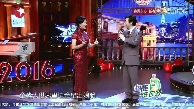 金玉组合,首度演绎歌舞秀