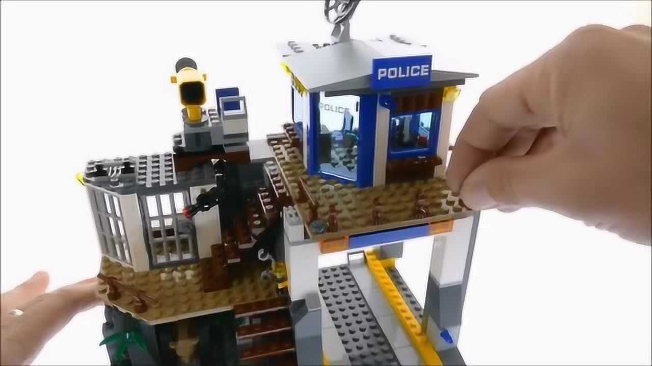 乐高-城市之山地特警总部