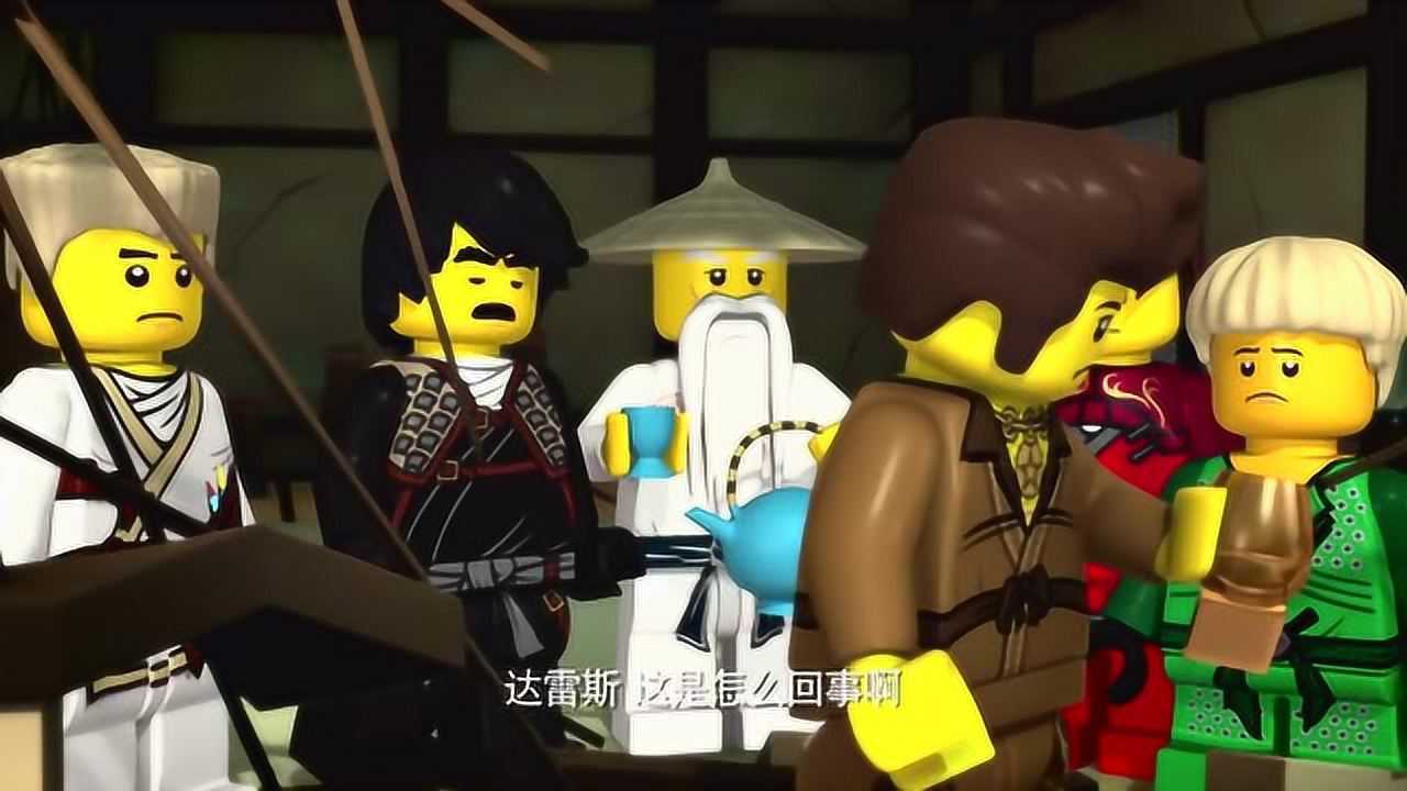 乐高幻影忍者:都加满公司把道馆收购了,这下忍者兄弟无处可去了