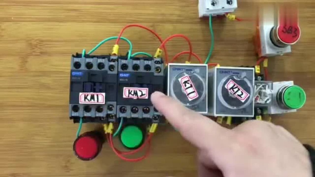 电工知识:顺序启动逆序停止,循环运行电路,实物讲解,运行演示