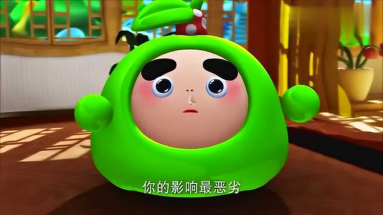 果宝特攻不要解释解释就是掩饰方丈禁止陆小果念诗