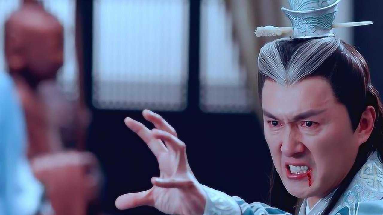 青云志速看版第51集苍松奸细身份败露魔教进攻青云