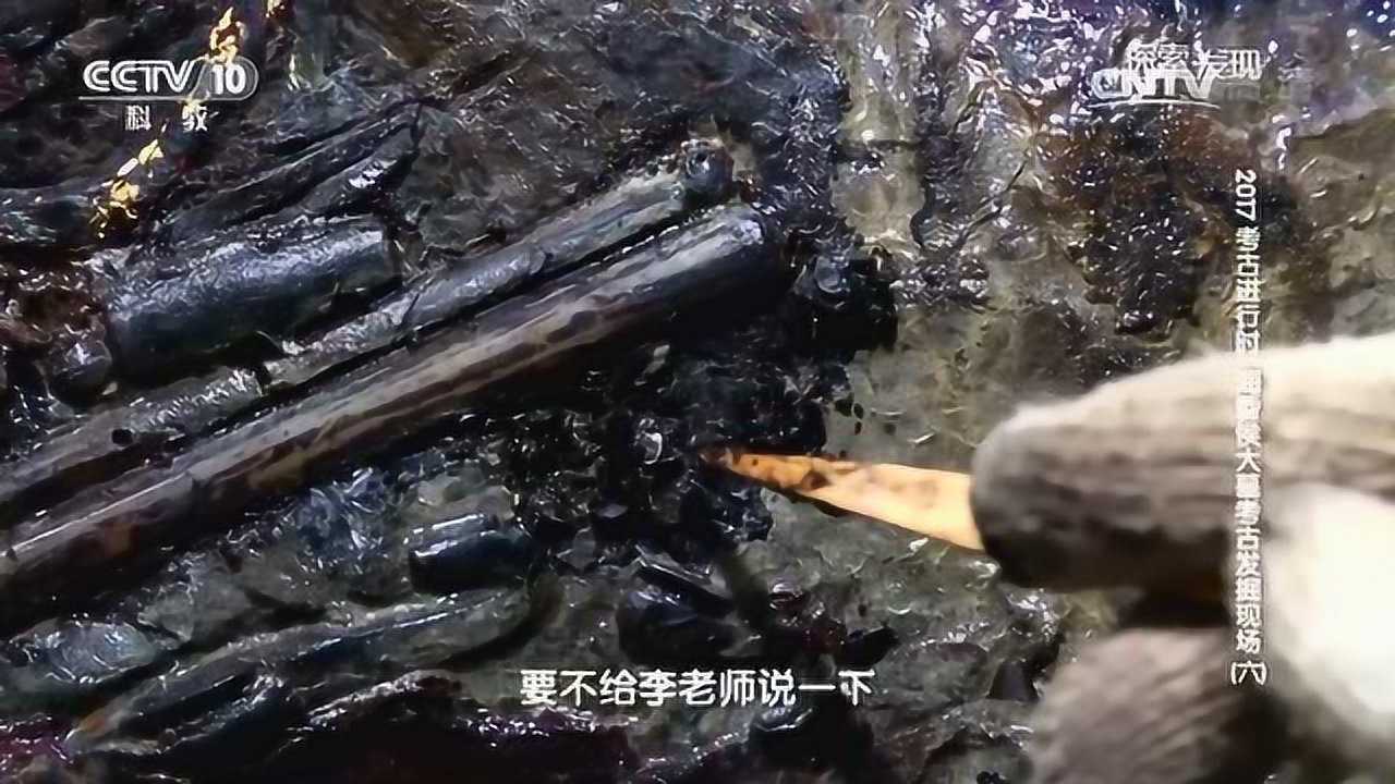 汉废帝刘贺尸骨已经化为尘土他肚子位置却发现了保存完好的瓜子