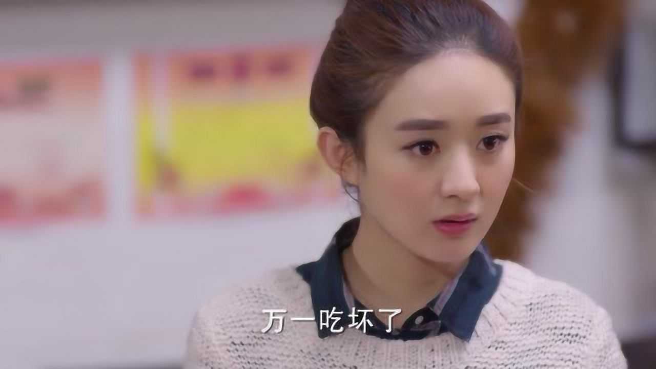 杉杉来了:大伯母嘲讽杉杉带来的礼物,不料接下来打大伯母的脸