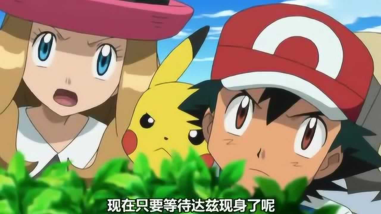 宠物小精灵小智决定帮君莎小姐把自己伪装成吹粉虫