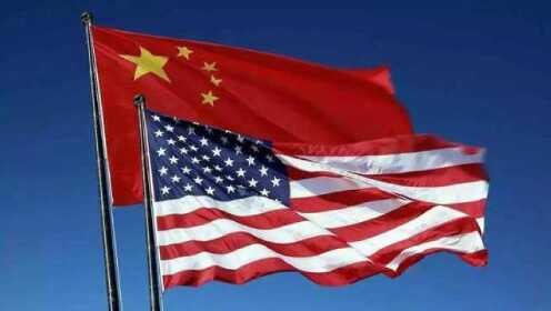美媒：中美两国联系紧密，但很难将中国列为美国的朋友！