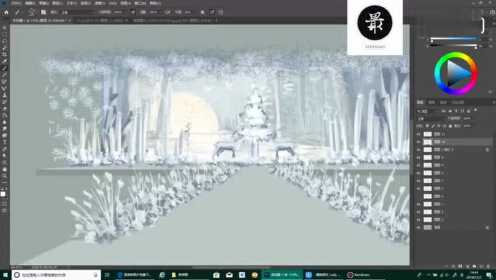 纯色场景绘图思路讲解版视频（路引篇）婚礼手绘电脑手绘电脑手绘培训
